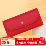 金利来女士钱包时尚长款容量钱夹钱包礼盒 生日礼物送礼