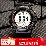 卡西欧（CASIO）手表男十年电力 户外运动男表 多功能石英学生手表学生表 AE-1500WH-1A 黑色正显