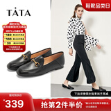 他她（TATA）方头乐福鞋女休闲平底一脚蹬小皮鞋女单鞋春秋款FLC22AM4 黑色 37