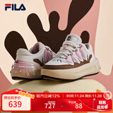 FILA 斐乐官方女鞋CARROT摩登板鞋萝卜鞋休闲厚底鞋子女 白中白/烤椰丝棕-BT 37.5