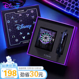 迪士尼（Disney）手表男孩运动潮流多功能防水表青少年初高中学生电子表炫酷礼盒装