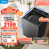 美的（Midea）波轮洗衣机全自动家用12公斤大容量 MB12F2 至高1.3洗净比 精华洗2.0 WIFI 变频  家电国家补贴20%