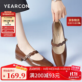意尔康女鞋低跟浅口单鞋春秋气质通勤玛丽珍鞋女 11691W棕色38