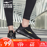 鸿星尔克跑步鞋秋季透气男鞋轻便网面通勤休闲跑鞋户外慢跑运动鞋子经典款 正黑/国王金-2123【网面透气】 42