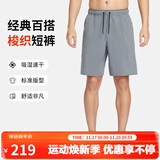 耐克NIKE男子运动短裤 夏季梭织休闲裤 跑步速干DV9331-084黑/灰 M