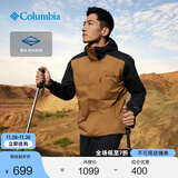 Columbia蒋奇明同款哥伦比亚户外情侣防水冲锋衣全天候徒步连帽外套XE5743 257 深卡其色拼黑色 M(175/96A)