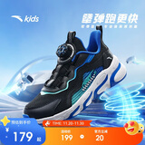 安踏儿童跑步鞋男女童秋细网犟弹运动纽扣网面透气跑鞋A12435523