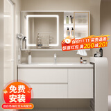浴美优品实木浴室柜陶瓷一体盆卫生间洗手洗脸盆柜组合洗漱台镜柜奶油风 L07款吊柜80cm智能镜柜+陶瓷盆