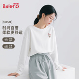 班尼路（Baleno）纯棉白色长袖t恤女2026新款韩版打底衫女装上衣服春秋款百搭圆领