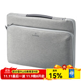 SANWA SUPPLY 苹果电脑包手提 macbookpro内胆包 笔记本包 毛绒内胆专利护角 浅灰色 14英寸