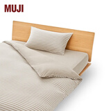 MUJI 棉天竺 被套 床上用品 被罩单件被单纯棉全棉四季通用 混米色×混米色条纹 单人用 150cm*200cm 用