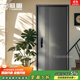 挺固加厚甲级防盗门入户门+防撬防爆安全门子母门+防火岩棉填充＋智能锁人脸识别 氟碳灰 2250*960【单门，开向可选】 机械锁