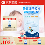 优宝善液体低聚果糖益生元水溶性膳食纤维宝宝儿童孕妇（95浆）10g*12支