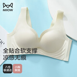 猫人（MiiOW）女士内衣女无痕内衣文胸小胸无痕无钢圈文胸全罩杯聚拢胸罩