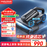 摩飞电器（Morphyrichards）蒸汽除螨仪床宝家用母婴除螨机超声波高温蒸汽100%除螨吸尘器高温熨烫机大吸力去螨虫机MR3102