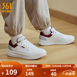 361°板鞋男鞋秋冬季新款青禾加绒保暖百搭经典小白鞋休闲运动鞋子男 羽毛白/黑樱桃【秋冬新品】 41