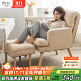 梵右电脑椅学生学习靠背椅子可躺老板人体工学椅懒人沙发椅书房办公椅 米色加厚款+脚踏【普通款】