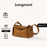 Songmont挂耳系列屋檐包mini设计师款头层牛皮通勤斜挎hobo包 枇杷棕 预售18天
