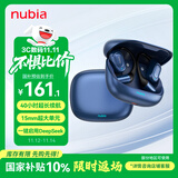 努比亚（nubia）AI蓝牙耳机挂耳式LiveFlip骨传导概念无线开放式运动游戏超长续航通用苹果17华为小米红魔送礼 蓝