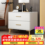 罗森（LUOSEN）床头柜卧室现代简约岩板轻奢烤漆床边柜小户型置物收纳柜纯白45cm