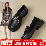 ZHR乐福鞋女软底百搭圆头小皮鞋子女英伦风粗跟女鞋 OFTEP06 黑色 40