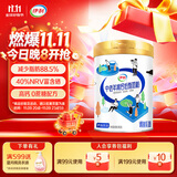 伊利中老年高钙低脂奶粉 中老年奶粉 成人奶粉 营养品 早餐 富硒 850g