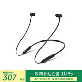 beats Flex 蓝牙无线 入耳式手机耳机【双11】 颈挂式耳机 带麦可通话 经典黑红