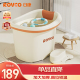 日康（rikang）泡澡桶 儿童洗澡桶婴儿游泳桶家用浴缸浴桶赠浴凳米色 X1002-2
