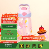contigo康迪克儿童吸管塑料水杯450ml 甜心小狗HBC-STR156