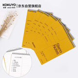 国誉（KOKUYO）【全网低价】螺旋本Gambol渡边竖翻本线圈速记本4x6寸 8mm中央分栏线 60张/本 6本 WCN-S4060