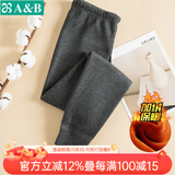 AB内衣珊瑚绒加厚长裤男士棉毛裤中老年秋冬裤子加绒保暖裤 深麻灰 XL