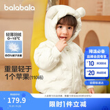 巴拉巴拉童装宝宝羽绒服男童女童连帽外套2025冬装小熊上衣萌209425107204