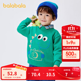 巴拉巴拉男童毛衣女童秋冬宝宝针织衫小童上衣卡通洋气潮 绿色调-小恐龙-00444 130cm