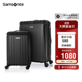 新秀丽（Samsonite）行李箱20英寸+28英寸拉杆箱子母套装箱旅行密码箱NX0黑色