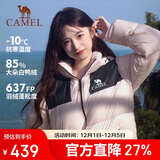 骆驼（CAMEL）户外羽绒服秋冬新款男女600蓬加厚面包服