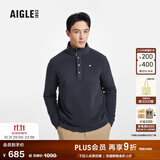 AIGLE艾高抓绒衣经典款POLARTEC户外保暖休闲耐穿半拉链上衣男士 海军蓝 BE484 L (180/96A)