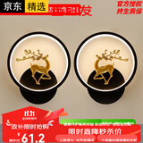 博峦现代简约走廊灯客厅楼梯温馨背景壁极简卧室床头LED网红壁灯墙灯 黑色圆形小鹿一对三色