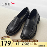 红蜻蜓秋冬乐福鞋女士牛皮小皮鞋复古休闲女鞋一脚蹬女鞋WTB43660黑37