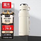 富光保温杯水杯男女士杯子泡茶杯户外杯子大容量商务伴手礼680ml白色