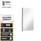 科勒（KOHLER）依洛诗卫生间浴室镜子镜柜置物柜带置物架镜箱 依洛诗镜柜381MM