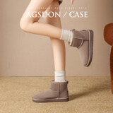 奥古狮登雪地靴女2026冬季新款厚底棉鞋女短筒加绒保暖百搭东北棉靴防寒靴 9420奶茶色【筒高12CM】 37