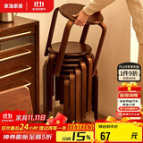 家逸凳子可叠放实木小板凳家用圆凳简约换鞋凳餐椅子创意矮凳高脚凳