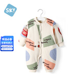 舒贝怡婴儿衣服新生儿连体衣周岁宝宝哈衣夹棉男女童满月可爱爬爬服兔80