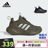 阿迪达斯（adidas）童鞋24秋冬款男童运动鞋OZELLE小大童儿童BOA旋钮跑步鞋IE6406