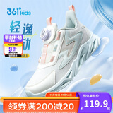 361°童鞋 儿童跑鞋四季男女童3-14岁助推科技旋钮跑鞋 白35