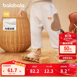 巴拉巴拉宝宝裤子男童长裤秋冬女童加绒裤婴儿pp裤外穿2024萌208424108211