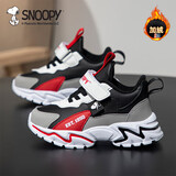 SNOOPY史努比童鞋男童运动鞋冬季短绒加棉跑步鞋保暖棉鞋3933A黑灰红30