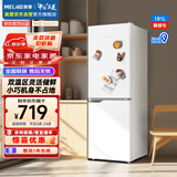 美菱（MeiLing）离子净181升白色两门二门双开门小户型家用小冰箱两用1-2人租房宿舍节能低噪可冷藏冷冻BCD-181LCX
