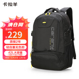 卡拉羊休闲运动双肩包男女旅行背包大容量电脑包中学生书包高中生大学生