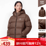 骆驼（CAMEL）抱抱户外羽绒服鸭绒加厚面包服秋冬拒水保暖时尚潮流防风运动外套 A1W2PN121L枯茶,男女(女小一码) M
